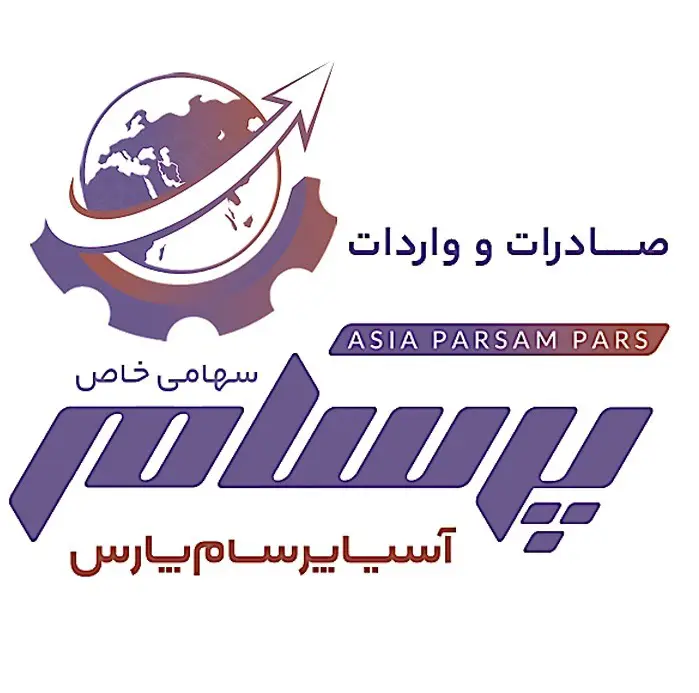 آسیا پرسام